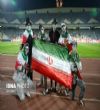 رویداد فرهنگی بازی دوستانه ایران و بولیوی