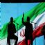 جشنواره شادستان بوستان پلیس 1398